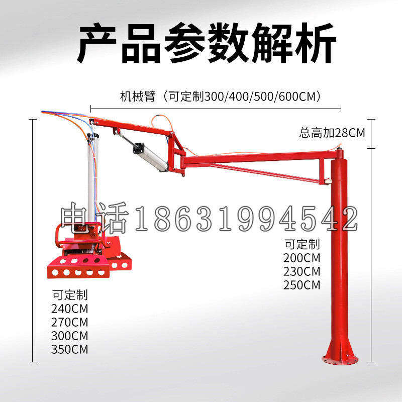 镶黄旗schunk机械抓手DPZ-plus系列1321292 DPZ-plus 40-AS-V