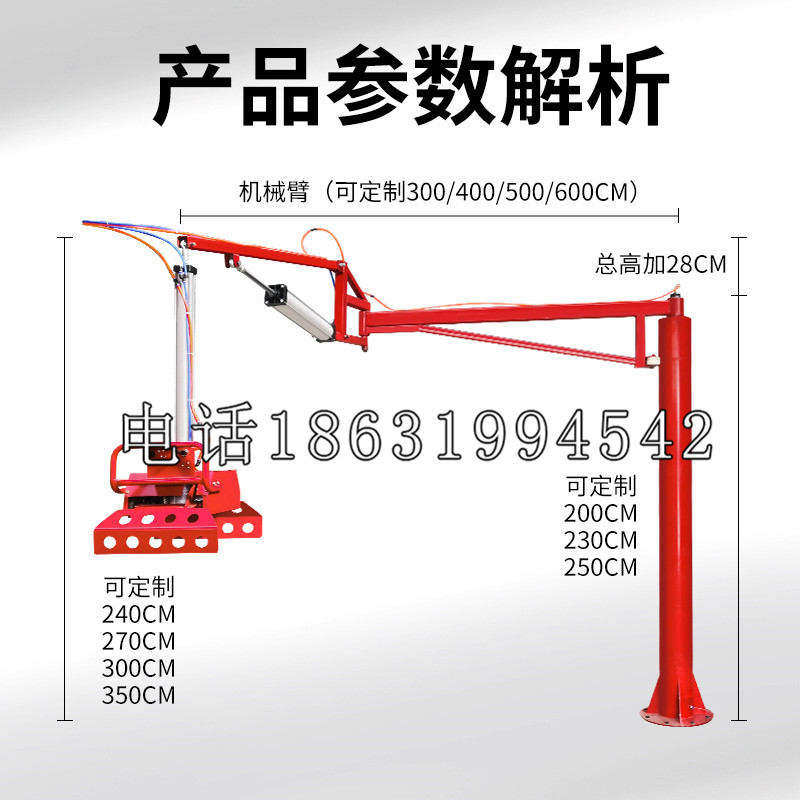 镶黄旗schunk雄克机械抓手PGN-plus系列0372092|PGN-plus 64-1-AS-KVZ