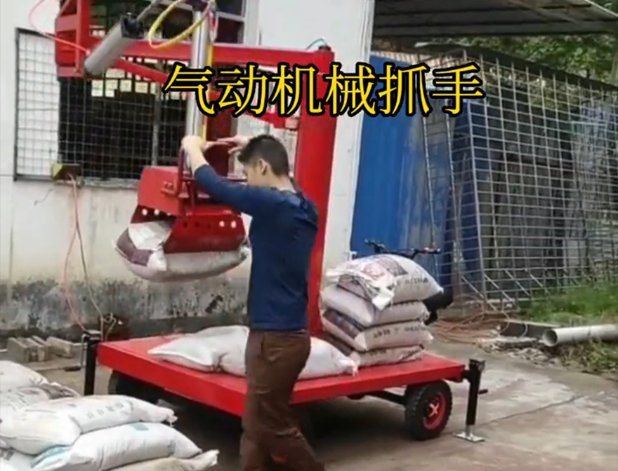 镶黄旗机械抓手青储搬运机水泥机械抓手镶黄旗本地镶黄旗气动吊砖机械抓手水泥机械抓手那里有